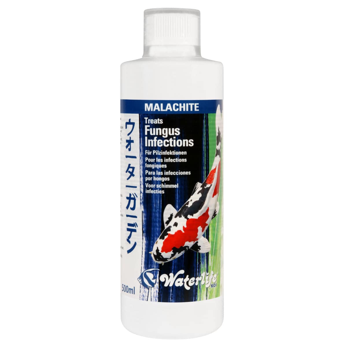 Waterlife Malachite Fungicide Koi Pond Treatment 500ml - Real Aquatics